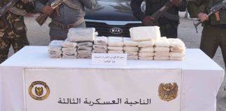 ANP: Saisie de 85 kg de cocaïne à Adrar