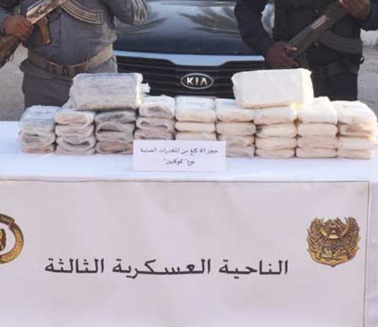 ANP: Saisie de 85 kg de cocaïne à Adrar