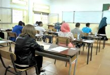 Baccalauréat 2026:Ouverture avancée des centres pour fluidifier l’organisation