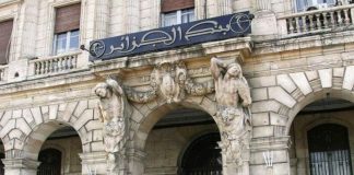Banque d’Algérie: M.Taleb reçoit une délégation du FMI