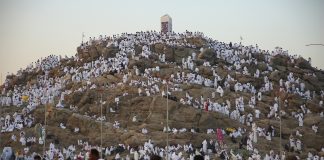 Hadj: Début du rassemblement des hadjis algériens sur le Mont Arafat