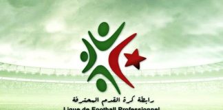 Ligue 1 Mobilis: La LFP dévoile le programme de la 29e journée