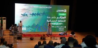 « Alger, Capitale de la Culture Hassaniya » 2025: De précieux manuscrits historiques et des livres illustrant l’authenticité et la culture du peuple sahraoui