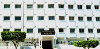 Lutte contre la mauvaise gestion et la corruption en Algérie: Réhabiliter la Cour des comptes