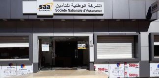 SAA: Bénéfice net de 3,42 milliards DA en 2024
