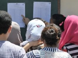 Baccalauréat 2026 : le taux national de réussite a atteint 56,18 %