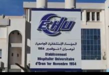 EHU d’Oran: Campagne de sensibilisation sur l’hépatite