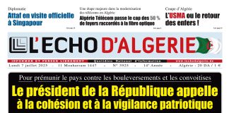 N 3925 du 7 Juin 2025