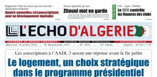 N 3933 du Mercredi 16 Juillet 2025