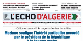 N 3939 du Mercredi 23 Juillet 2025