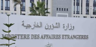 La légalisation des documents publics destinés à l’étranger désormais possible au niveau des annexes régionales du MAE