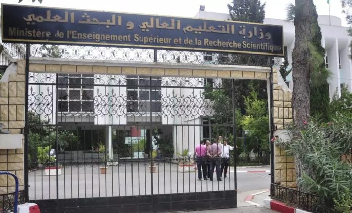 Rentrée universitaire 2025-2026