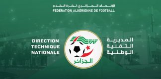 Formation: 25 candidats au 1er module de la Licence CAF A