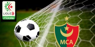 Ligue 1 Mobilis (MC Alger): Mokwena attendu jeudi à Alger, reprise des entraînements samedi