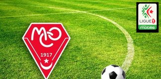 Ligue 1 Mobilis (MC Oran): Le contrat de l’entraîneur Amrani résilié à l’amiable