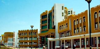 Mila: Le centre universitaire Abdelhafid Boussouf ouvre 2 nouvelles spécialités en master