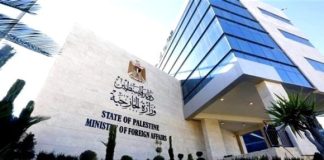 Palestine: Le MAE palestinien condamne le massacre des « affamés » à Rafah et appelle à une action internationale urgente pour arrêter ces crimes
