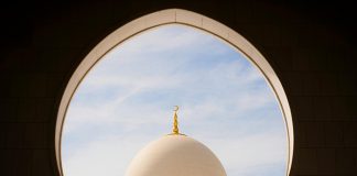 Sous le slogan « Les Bénédictions du Jour de Achoura »: La 2e édition des veillées religieuses lancée à Mascara