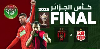 Coupe d’Algérie: Une finale pas comme les autres