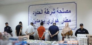 PAF: Plus de 136.000 euros saisis à l’Aéroport international d’Alger « Houari Boumediene »