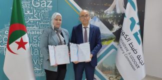 Electricité et gaz: Une convention-cadre signée entre la CREG et le Conseil de la concurrence