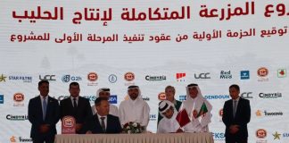 Projet « Baladna »: Plus de 500 millions USD de contrats signés pour la première phase à Adrar