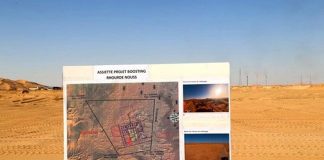 Hachichi inspecte l’avancement du projet gazier de Gourd El-Baguel: Un taux de réalisation de 84 % pour le complexe de traitement du gaz associé