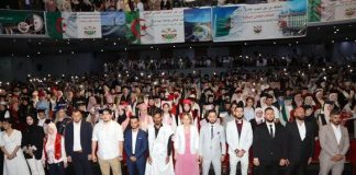 Infos d’Alger: Hamlaoui préside à une cérémonie en l’honneur des étudiants universitaires diplômés