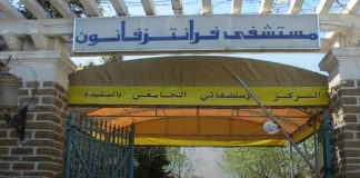 Blida: Un traitement de précision du cancer pour la première fois en Algérie et en Afrique