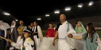 Constantine: Une cérémonie haute en couleurs en prélude au coup d’envoi des 1ers Jeux scolaires africains