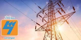 Sonelgaz- la technologie au service de la demande électrique: Des investissements majeurs pour garantir la continuité et viser l’exportation