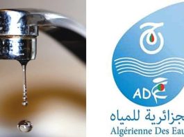 Mascara: Perturbations dans l’alimentation en eau potable dans huit communes en raison de travaux de maintenance