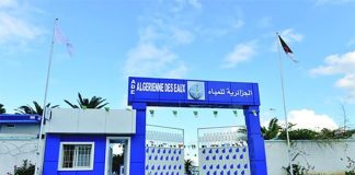 Tizi-Ouzou: Perturbation dans l’alimentation en eau potable dimanche dans six communes