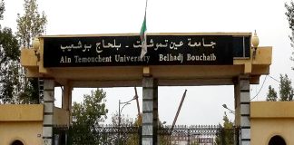 Université de Aïn Temouchent: Près de 3.000 nouveaux étudiants attendus