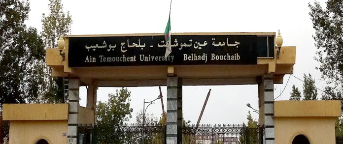 Belhadj Bouchaïb Aïn Temouchent