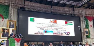 Boumerdès: coup d’envoi de la 13e édition de l’Université d’été des cadres du Front Polisario