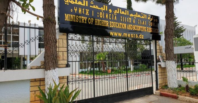 Enseignement-superieur