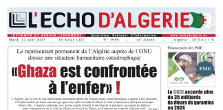 N 3956 du Mardi 12 Août 2025