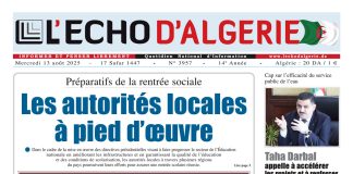 N 3957 du Mercredi 13 Août 2025