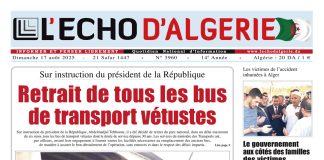 N 3960 du Dimanche 17 Août 2025