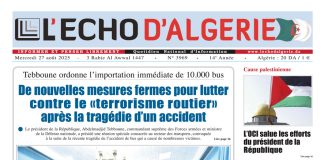 N 3969 du Mercredi 27 Août 2025