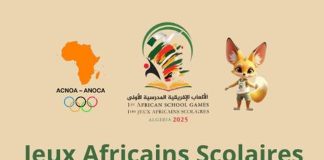 Jeux Africains scolaires: Les athlètes algériens de trois disciplines en lice pour davantage de médailles