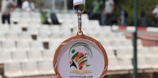 Jeux africains scolaires (JAS-2025): L’Algérie remporte la première édition