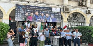 Alger : sit-in de solidarité avec les journalistes palestiniens assassinés