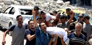 Ghaza: Cinq martyrs et plusieurs blessés par des tirs de l’armée sioniste