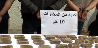 Oran: Arrestation de trois individus et saisie de près de 10 kg de kif traité