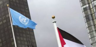 ONU: Réunion mensuelle du Conseil de sécurité aujoud’hui sur le Moyen-Orient, y compris la question palestinienne