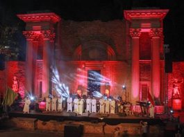 Guelma: Coup d’envoi du Festival culturel national de musique actuelle