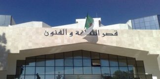 Art et artisanat du Tassili au Palais de la culture: Une semaine d’expositions et d’attractions pour découvrir les trésors de Djanet à Alger