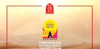 Pour la première édition du Festival international du court-métrage: Timimoun se prépare assidument